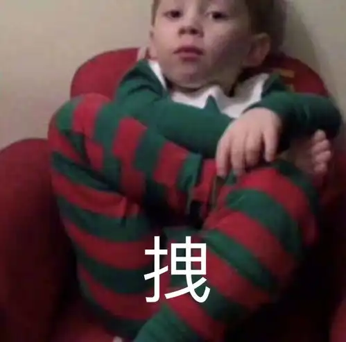 姐妹情深的表情包未了