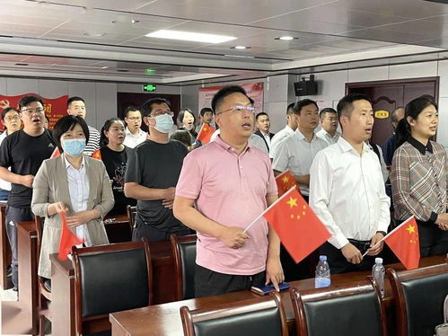  党史宣讲进机关深学笃行强担当聊城市背红色挎包讲红色故事党史宣讲团走进市住房公积金管理中心