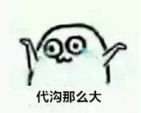  牙膏竟能祛痘去黑头治烫伤9大牙膏传说哪些才是真
