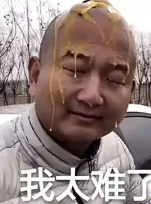  法考客观题吐槽大会冰火两重天不难与太难,你咋看