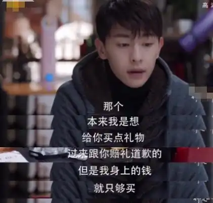  加油你是最棒的邓伦机场遇真爱粉,心中窃喜小表情超傲娇