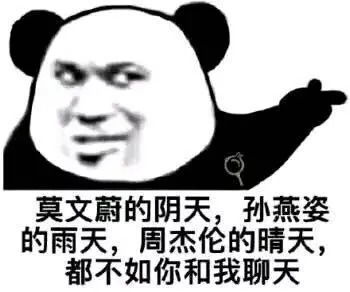  紧急超强台风来袭扬州暴雨高温你的假期竟然