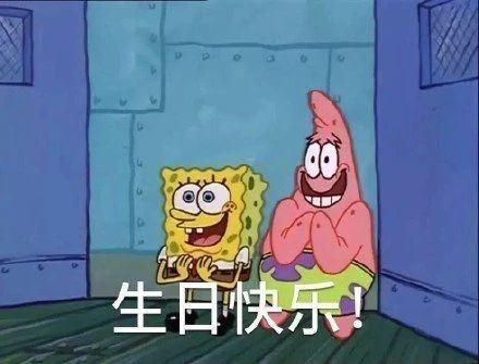  撩人表情包拿图片爱你,心有余而力不足
