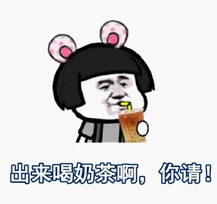  你以为神兽们开学就解放了错家里还有一个夜哭郎