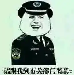 社恐人表情包筑基