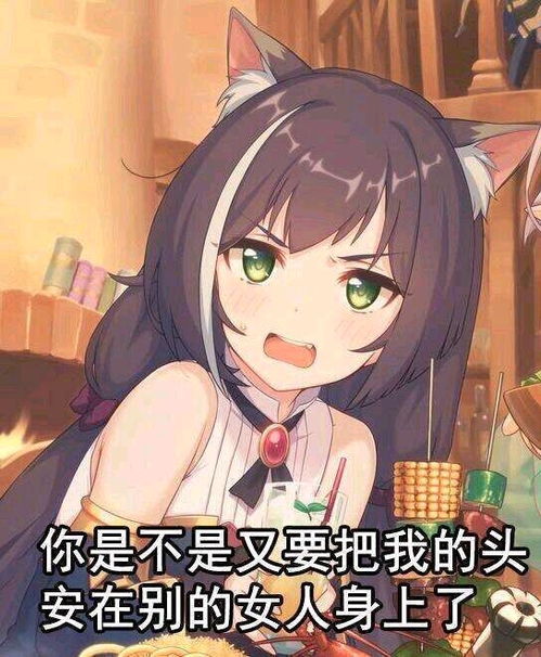  双11出去约会了,过的非常充实,真开心
