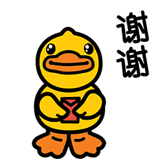  b.duck小黄鸭情人节表情