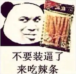  想结婚拿20万彩礼再说
