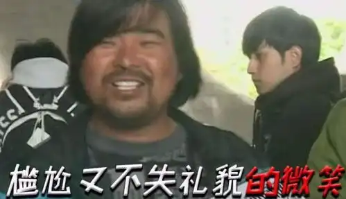  网红面筋哥正式进军烧烤业,不想赚粉丝的钱价格超亲民