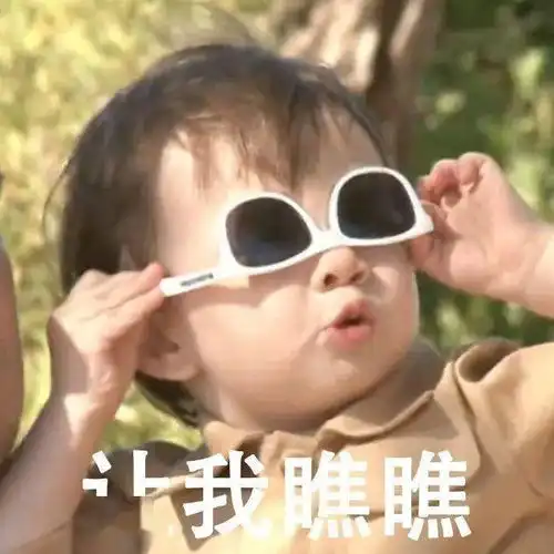 在益阳取景拍摄的电影明天上映啦由秦海璐田雨等大明星主演 在益阳取景拍摄的电影明天上映啦由秦海璐田雨等大明星主演