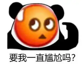  获奖别墅涉嫌违规江一燕发长文致歉