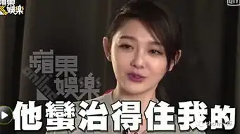  大s说汪小菲像马景涛表情包,这段曾不被看好的婚姻如今幸福得流糖啊