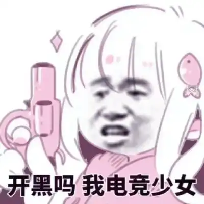  三屏三屏图片堆糖,美图壁纸兴趣社区