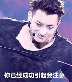  wuli韬韬也演至尊宝三款大圣谁的衣品能72变