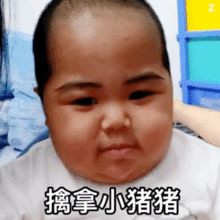 tantan表情包动图合集不发我红包,你别想走  tantan表情包动图合集不发我红包,你别想走