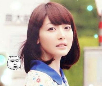花泽香菜表情包原图