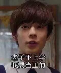  假面骑士卡面来打都在用的表情包,你确定不看看