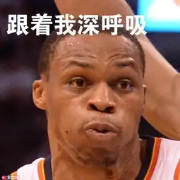  维斯表情包打球不如跳舞黑人问号我也会