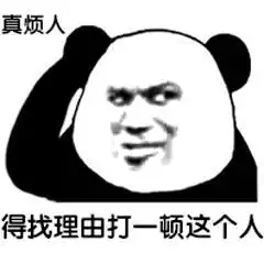 开心一刻大妈钥匙掉车里,吓坏了司机