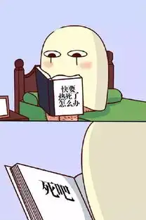  雨神再次附体武平的高温天只剩下.....