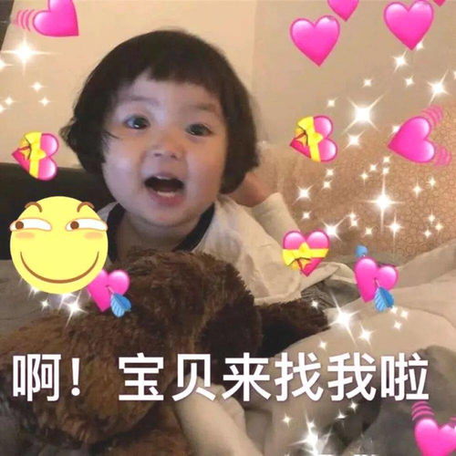  今天广清城际正式开通刷羊城通就能坐票价只需