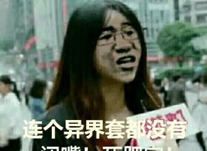  dnf全职业改版引发职业重新洗牌大时代到来前的最后疯狂