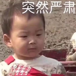  第一次抢劫,没什么经验哈哈哈哈哈哈哈哈哈