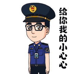  又一波城管表情包来袭