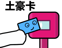  深夜,闺蜜突然发来一条消息,竟然为了
