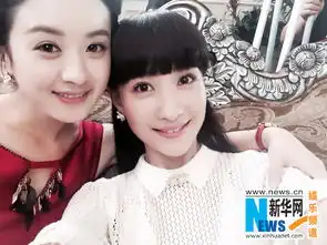 姐妹情深的表情包姐妹
