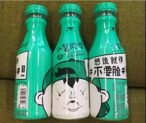  峰尚品牌创新周评第53期