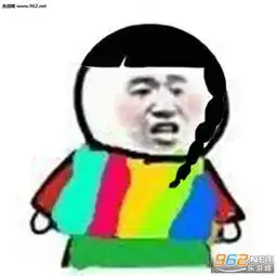 彩虹衣服图片彩虹衣服表情包大全下载乐游网游戏下载  彩虹衣服图片彩虹衣服表情包大全下载乐游网游戏下载