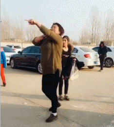gif大妈骂人表情包