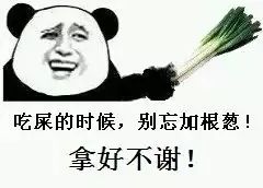  千万小心这些食物,它们都有毒