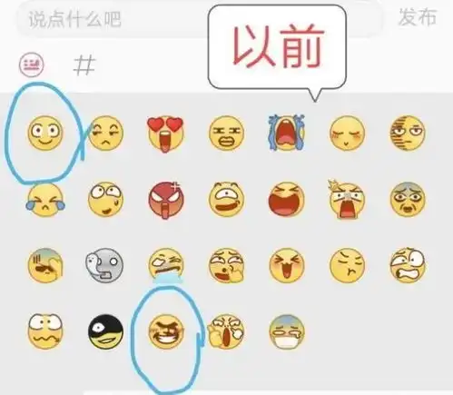  我的英雄学院真的凉了,游戏被停,动漫下架,连表情包都没了