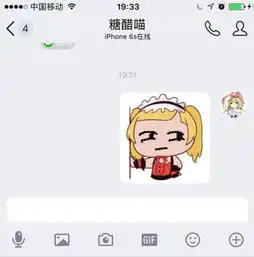  我是生死狙击灵魂画手,晒表情包赢豪礼4399生死狙击