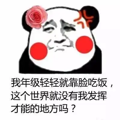  杨幂替身嘲讽杨幂,范冰冰替身美过本尊替身脸以前究竟长啥样
