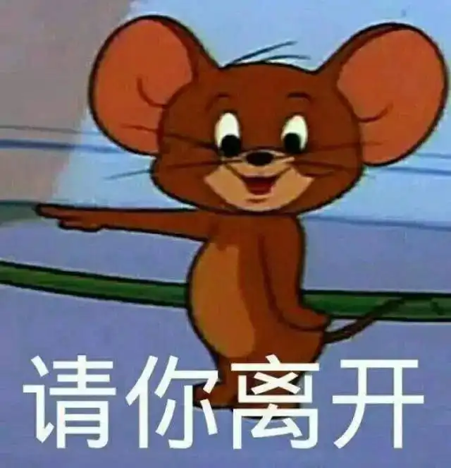 小黄脸表情包花棉袄法牛