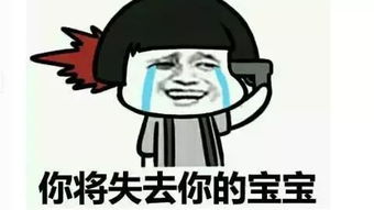 妈,别再给我发微笑表情包了我到底做错了什么搜狐搞笑搜狐网
