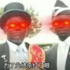  抖音黑人抬棺斗图表情包,真人表情动图搞笑图片