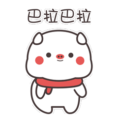 coco酱猪猪表情包抢红包系列恭喜发财,红包拿来,谢谢老板