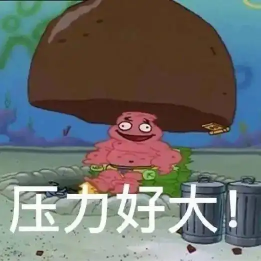 表情包众生皆苦,你为甜上甜