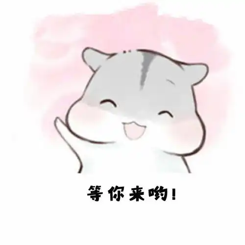 青春心向党我为群众办实事主题实践来了 青春心向党我为群众办实事主题实践来了