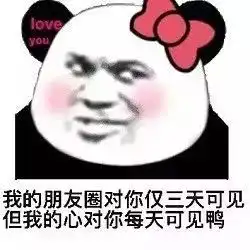  了解00后网络文化的正确姿势