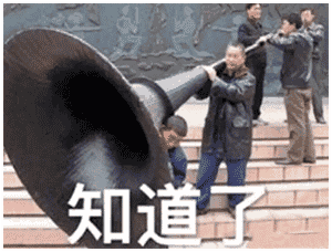  今日份热门沙雕无水印表情包