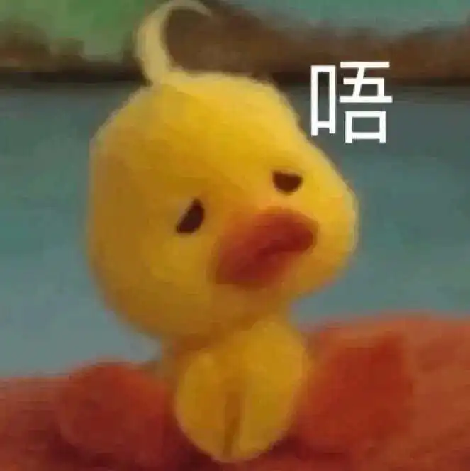  我,准大学生,在火车上失眠了