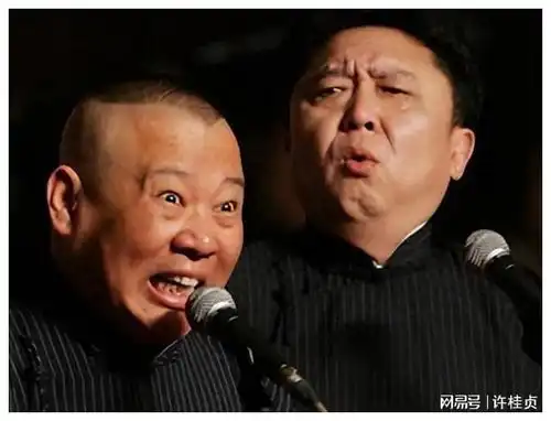 恶之花表情包图片于谦
