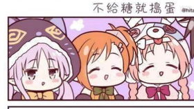  公主连接可可萝解放战六星开花
