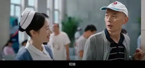  葛优再战喜剧电影遭导演爆料,搭档表情管理女王惊喜不断