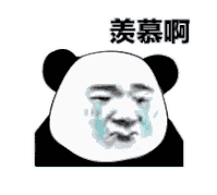  斗图日常熊猫头互怼表情包